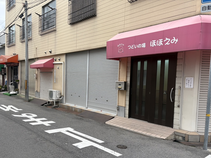日興マンション