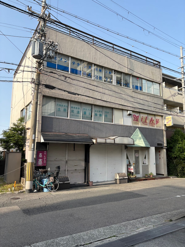 ワークヒルズ今津